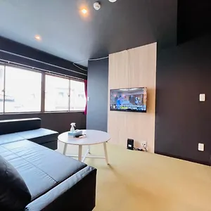 Asakusa-smile Apartamento Tokio